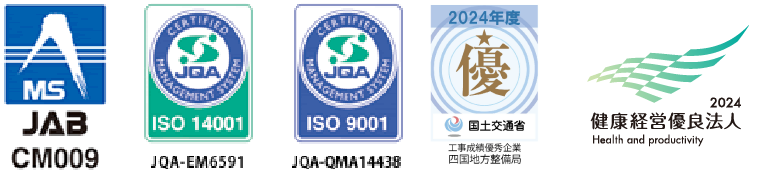 JAB CM009