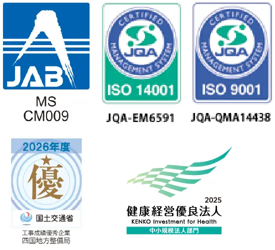 JAB CM009